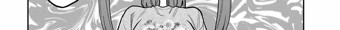 Solo Camping for Two Chapter 48 page 15 - 