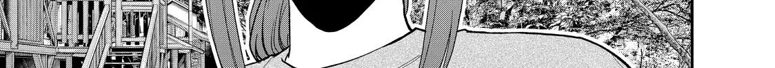 Solo Camping for Two Chapter 48 page 3 - 