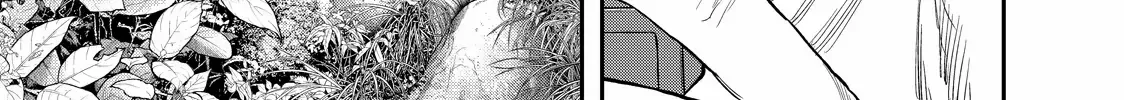 Solo Camping for Two Chapter 48 page 23 - 
