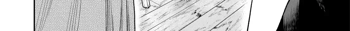 Solo Camping for Two Chapter 48 page 29 - 