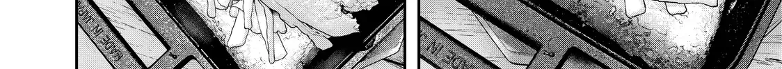 Solo Camping for Two Chapter 48 page 37 - 