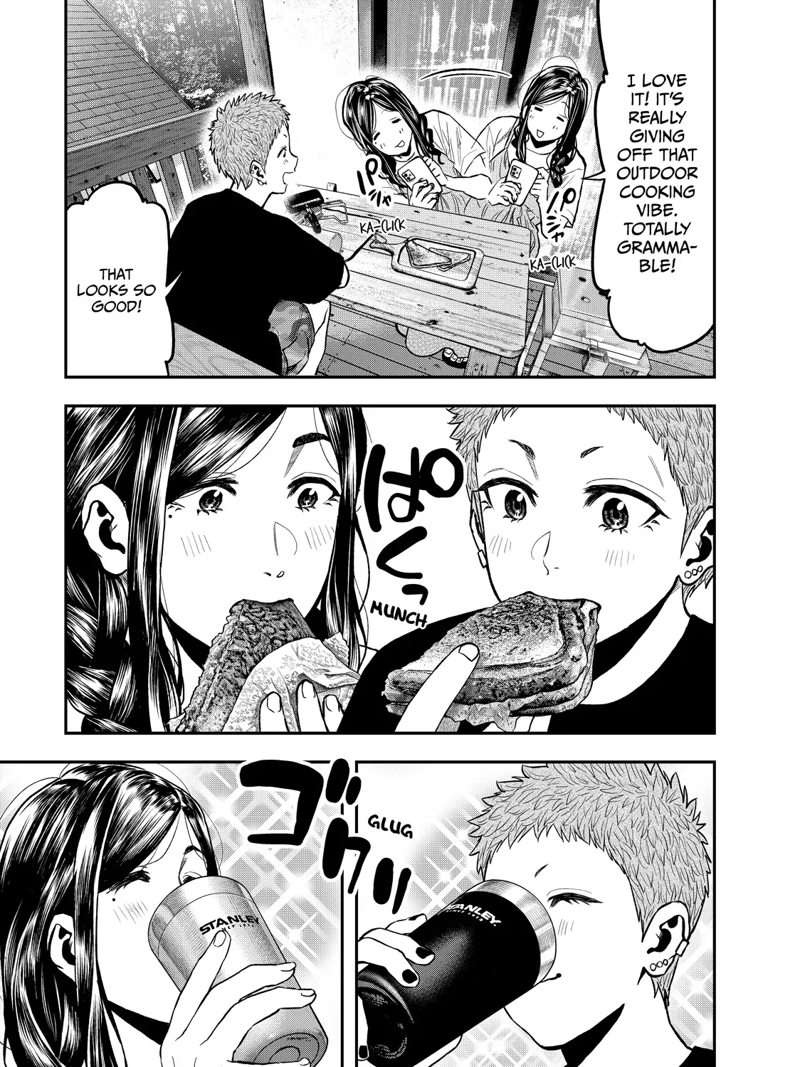 Solo Camping for Two Chapter 48 page 42 - 