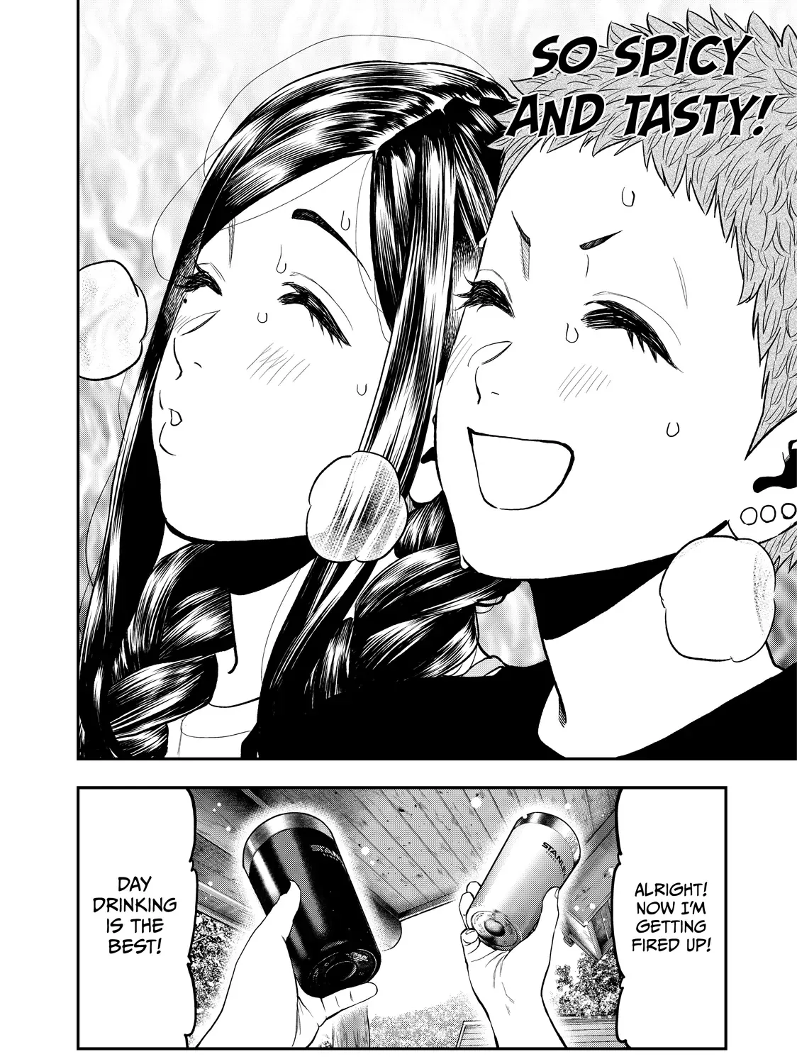 Solo Camping for Two Chapter 48 page 44 - 