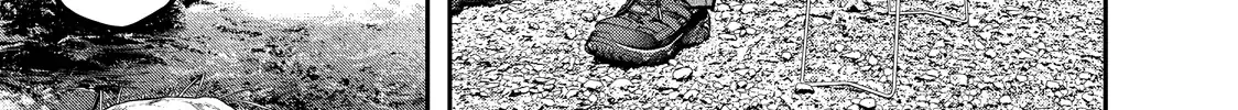 Solo Camping for Two Chapter 49 page 2 - 
