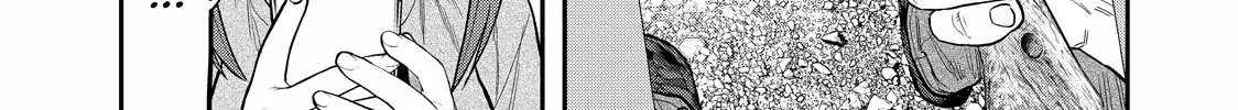 Solo Camping for Two Chapter 49 page 12 - 