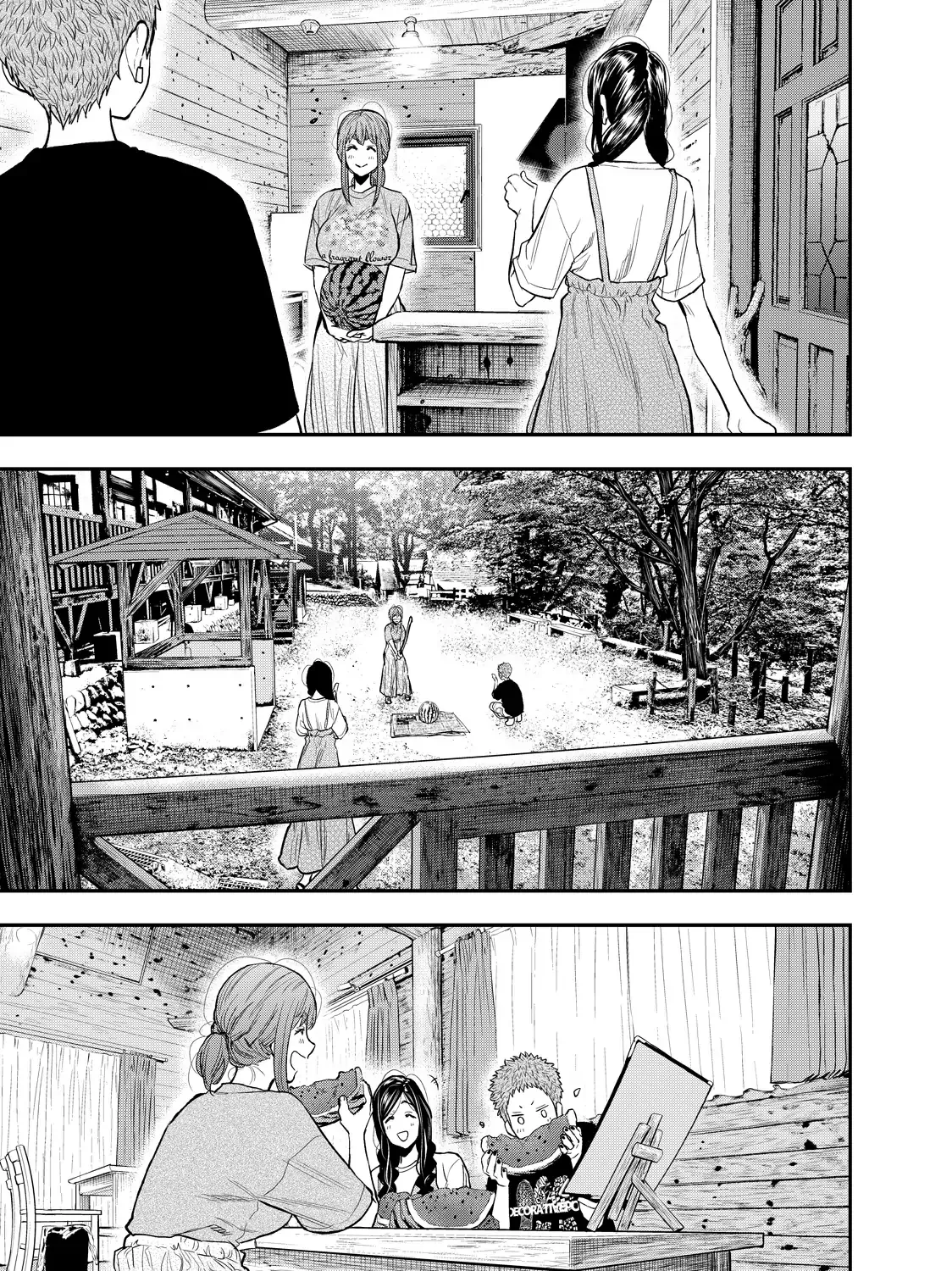 Solo Camping for Two Chapter 49 page 17 - 