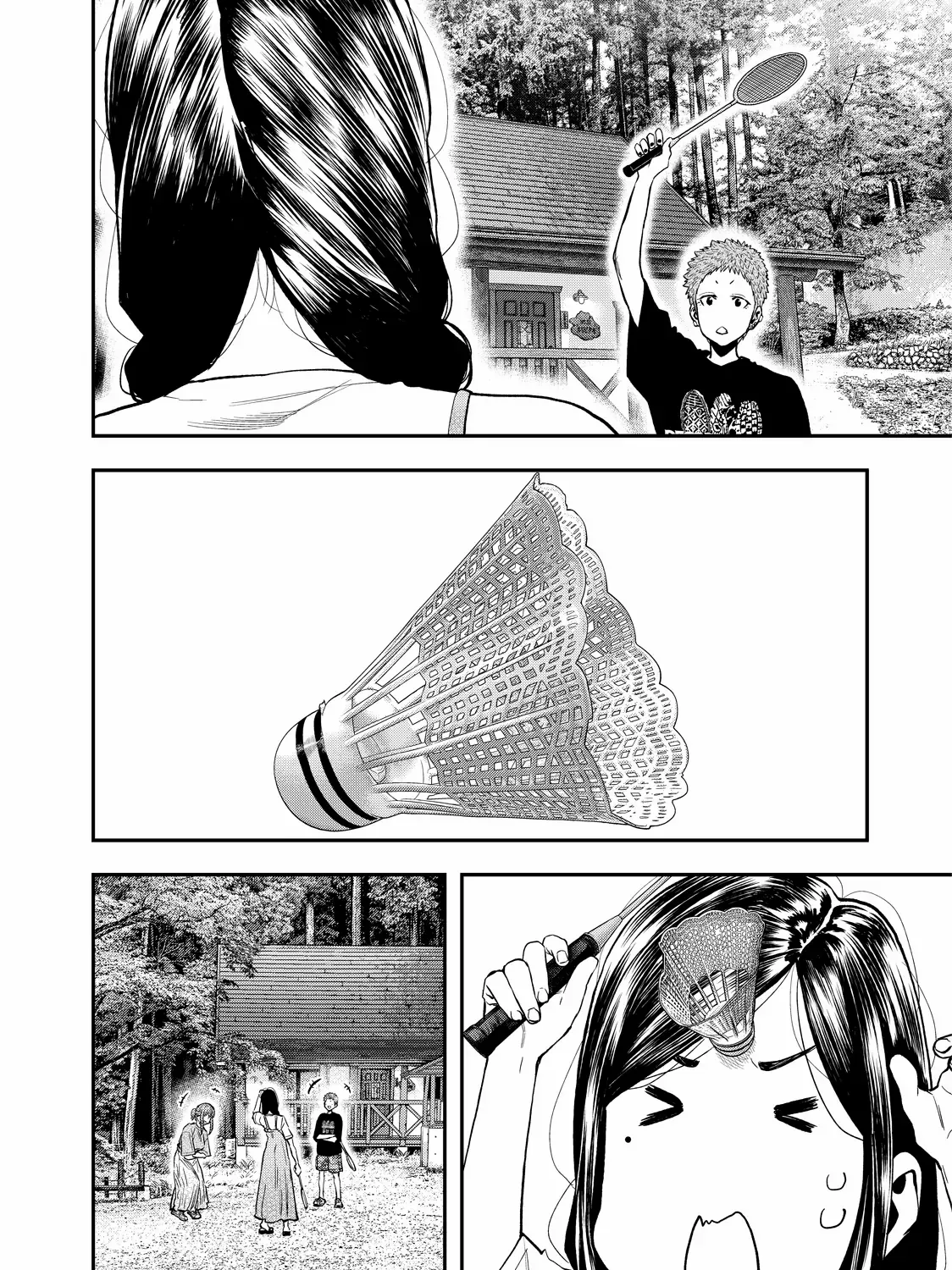 Solo Camping for Two Chapter 49 page 19 - 