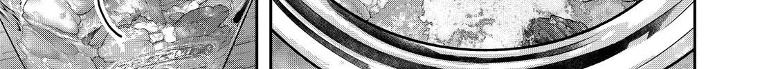 Solo Camping for Two Chapter 49 page 34 - 