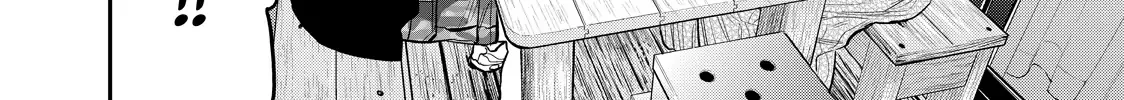 Solo Camping for Two Chapter 49 page 40 - 