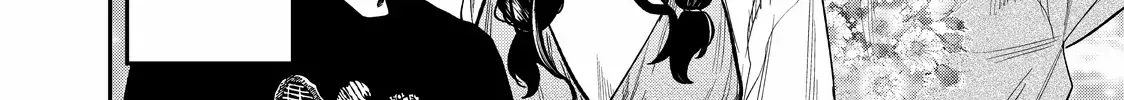Solo Camping for Two Chapter 49 page 8 - 