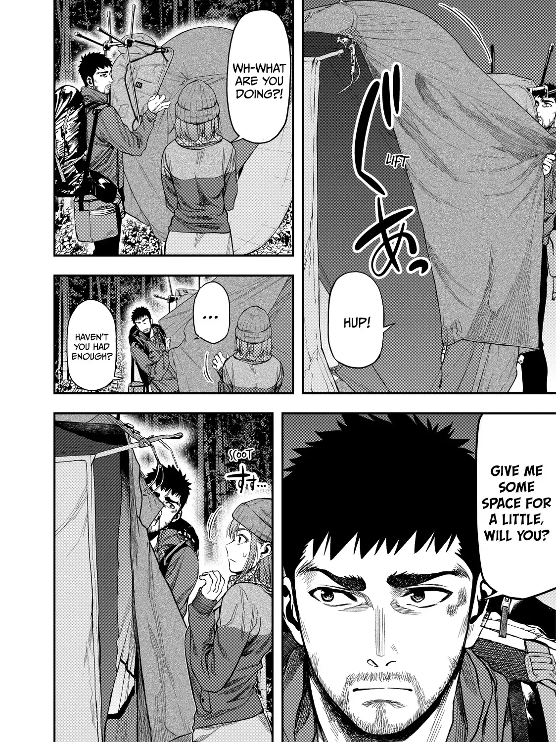 Solo Camping for Two Chapter 5 page 12 - 