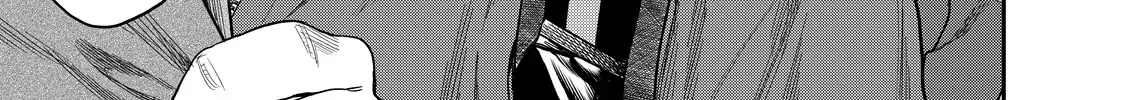 Solo Camping for Two Chapter 5 page 15 - 