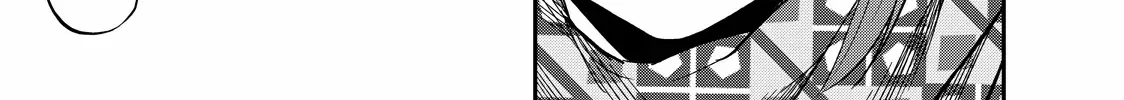 Solo Camping for Two Chapter 5 page 3 - 
