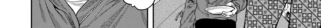 Solo Camping for Two Chapter 5 page 45 - 