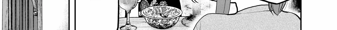 Solo Camping for Two Chapter 50 page 23 - 