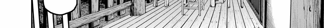 Solo Camping for Two Chapter 50 page 29 - 