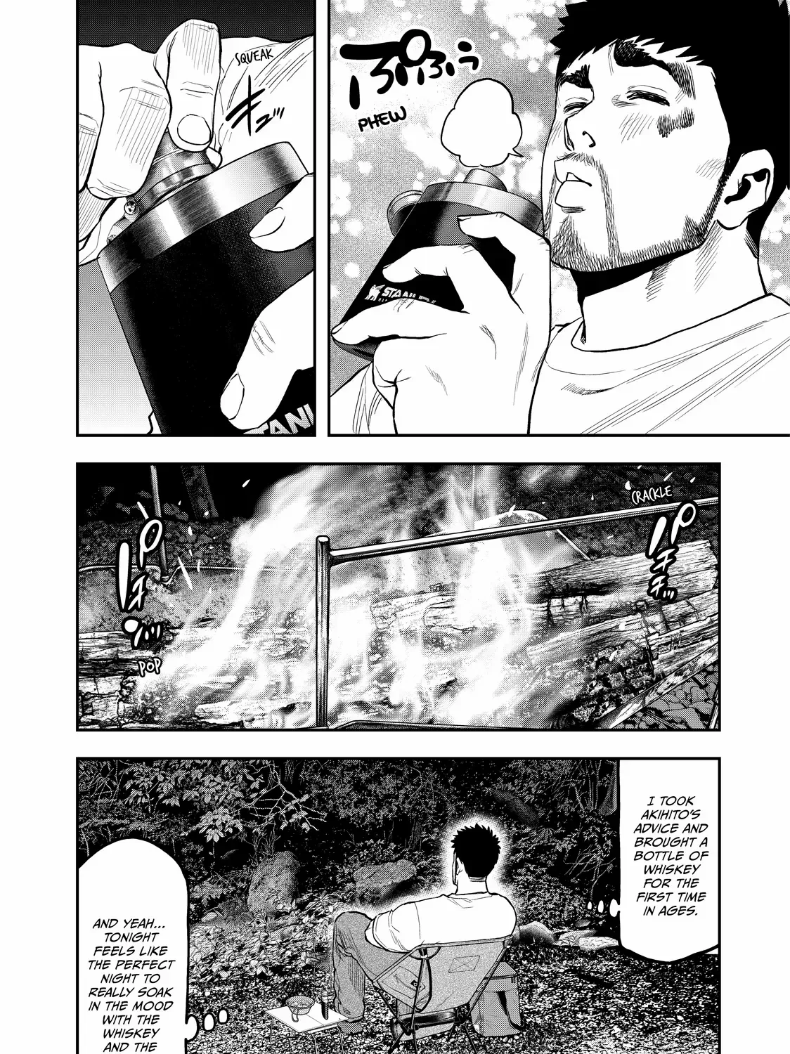 Solo Camping for Two Chapter 50 page 32 - 