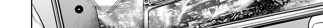 Solo Camping for Two Chapter 50 page 45 - 