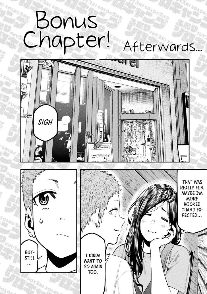Solo Camping for Two Chapter 51.5 page 2 - 