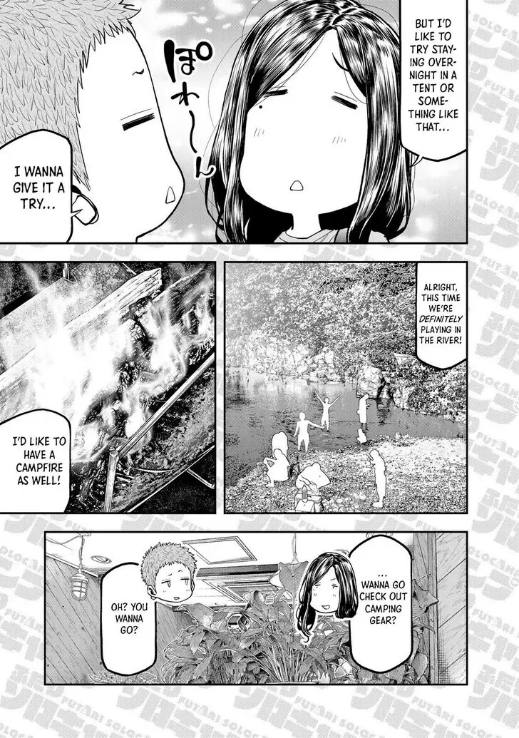 Solo Camping for Two Chapter 51.5 page 5 - 