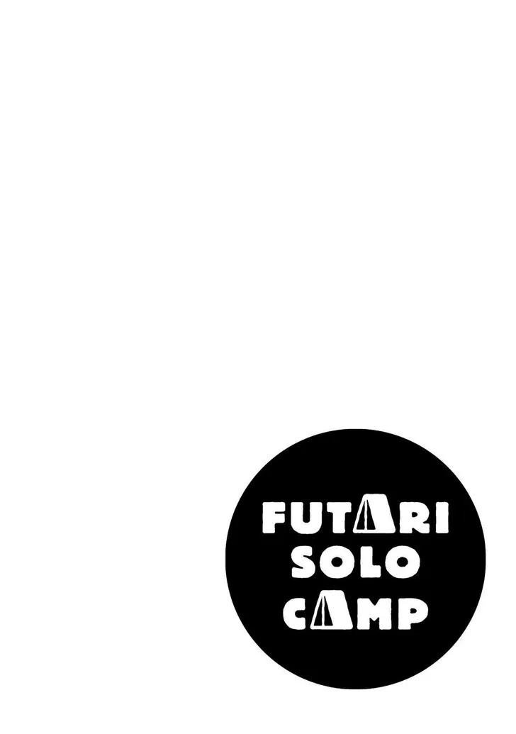 Solo Camping for Two Chapter 51.5 page 6 - 
