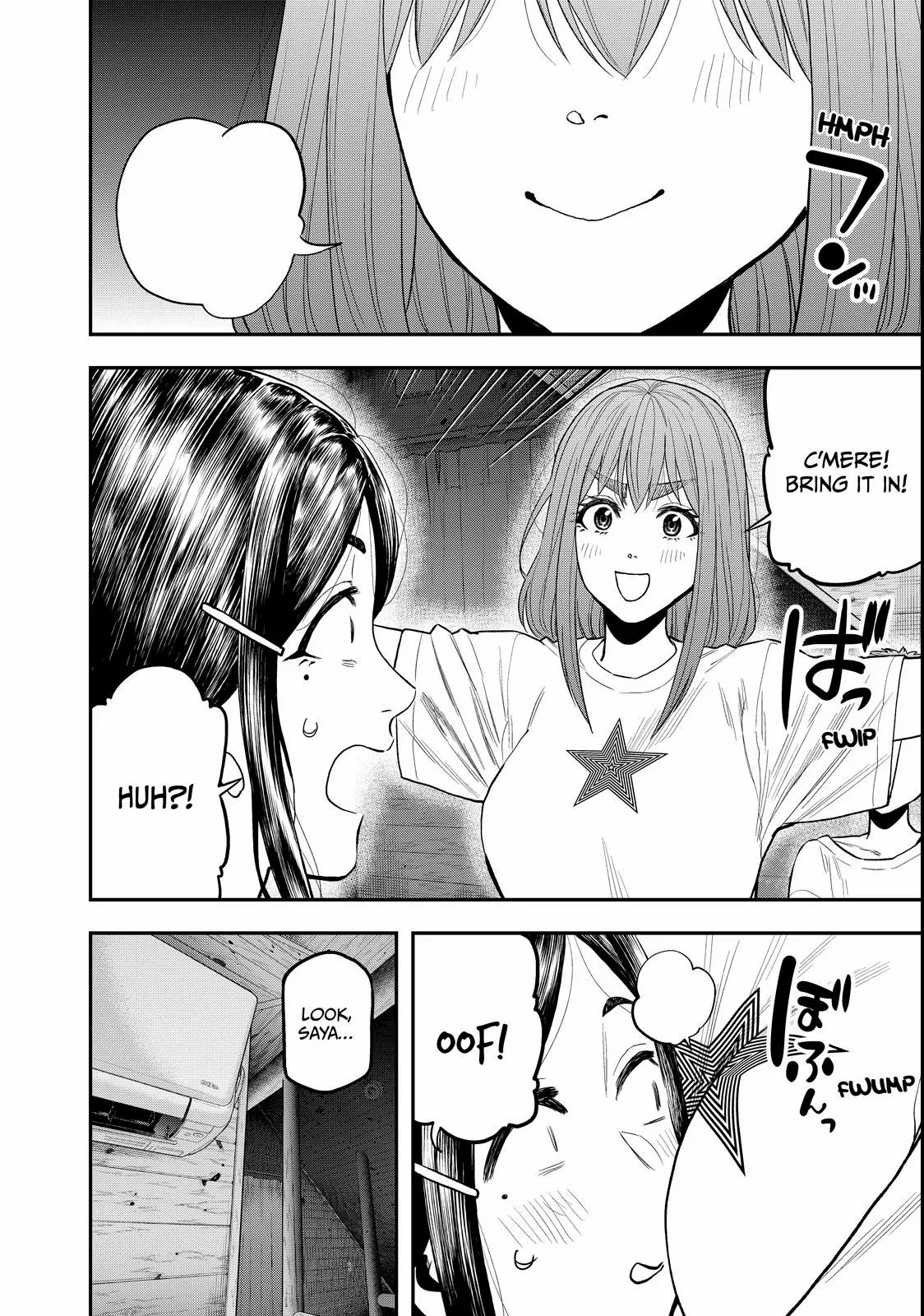 Solo Camping for Two Chapter 51 page 16 - 
