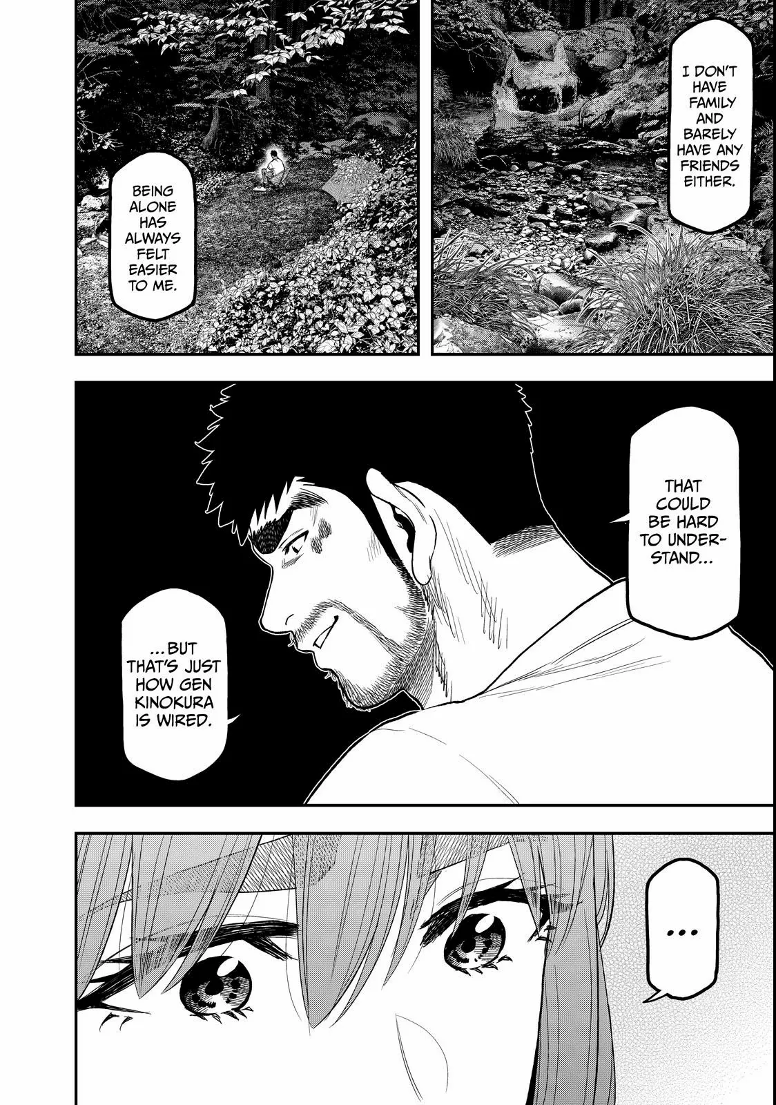 Solo Camping for Two Chapter 51 page 6 - 