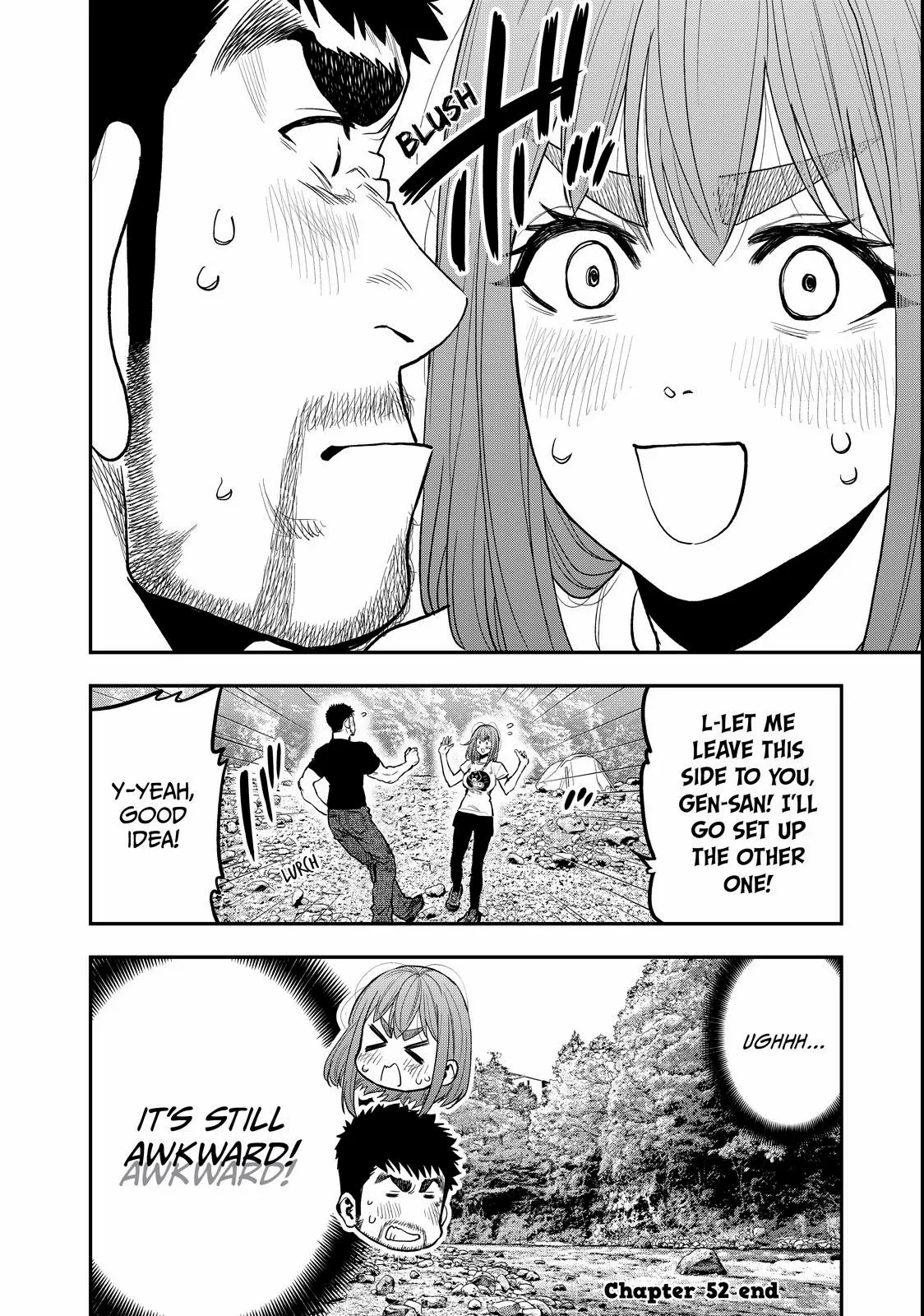Solo Camping for Two Chapter 52 page 24 - 