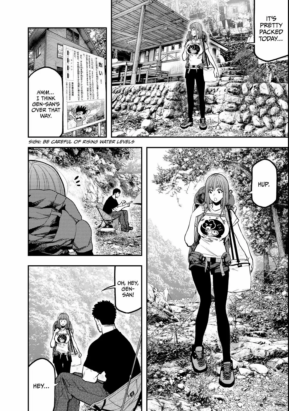 Solo Camping for Two Chapter 52 page 4 - 