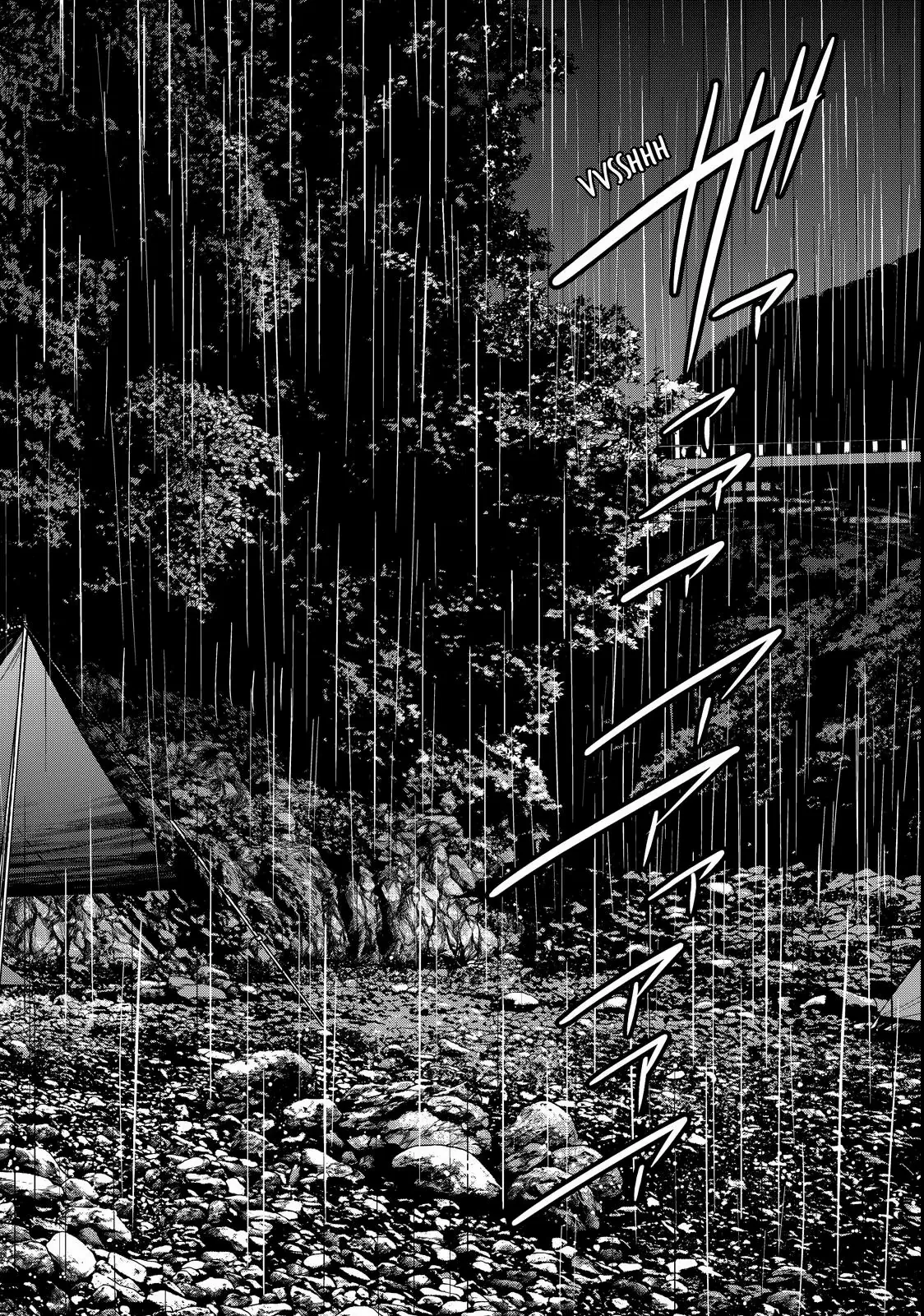 Solo Camping for Two Chapter 54 page 20 - 