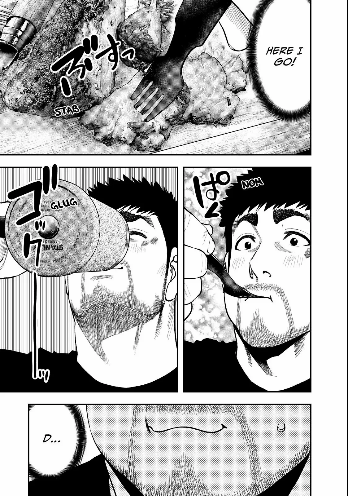 Solo Camping for Two Chapter 54 page 3 - 