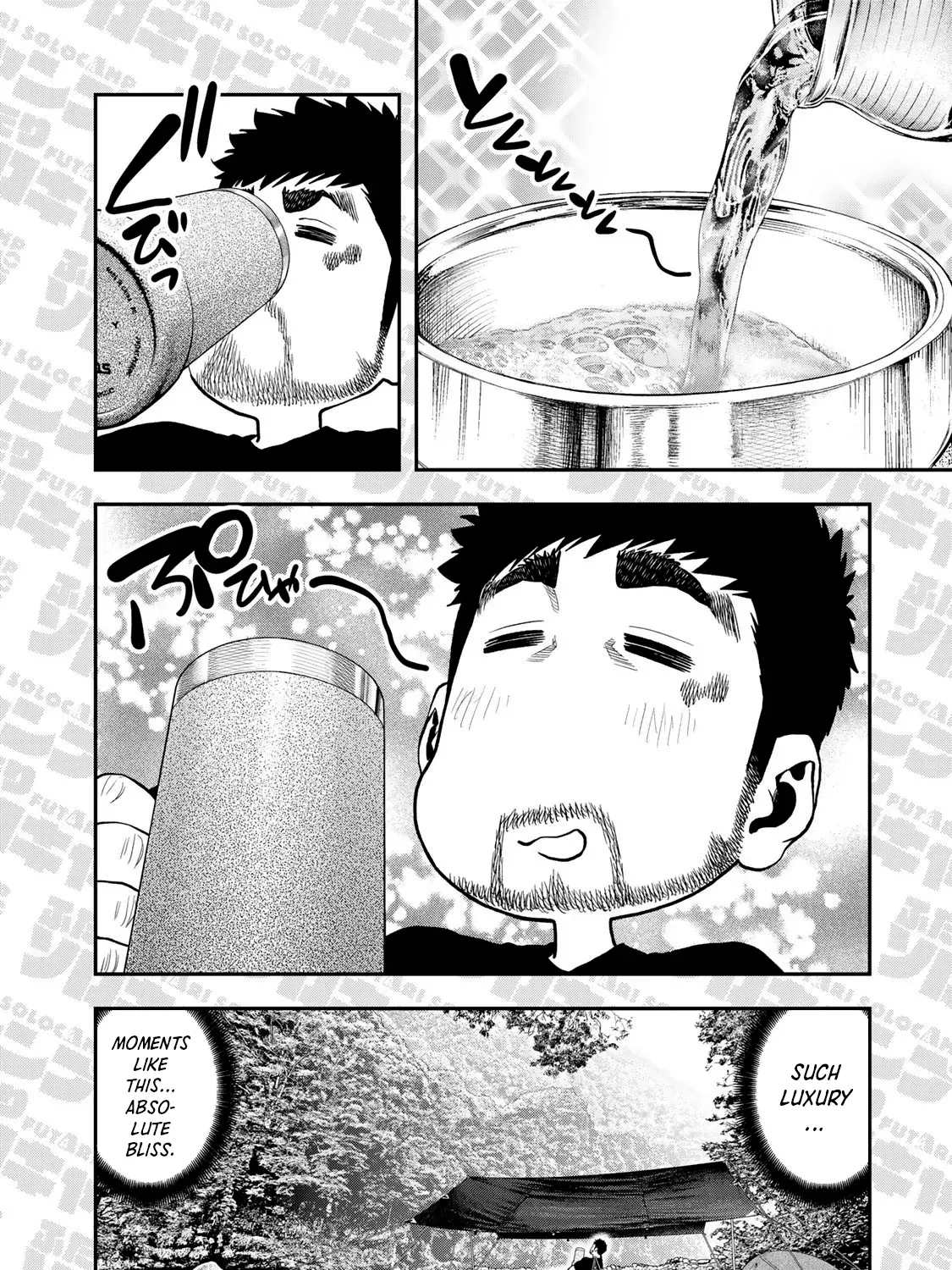 Solo Camping for Two Chapter 55.5 page 5 - 