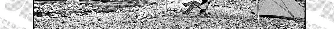 Solo Camping for Two Chapter 55.5 page 6 - 