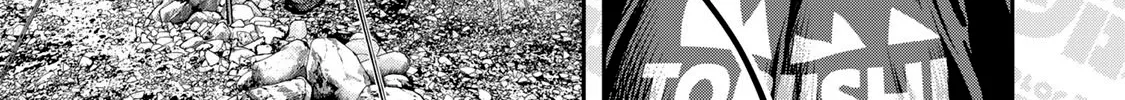 Solo Camping for Two Chapter 55.5 page 8 - 