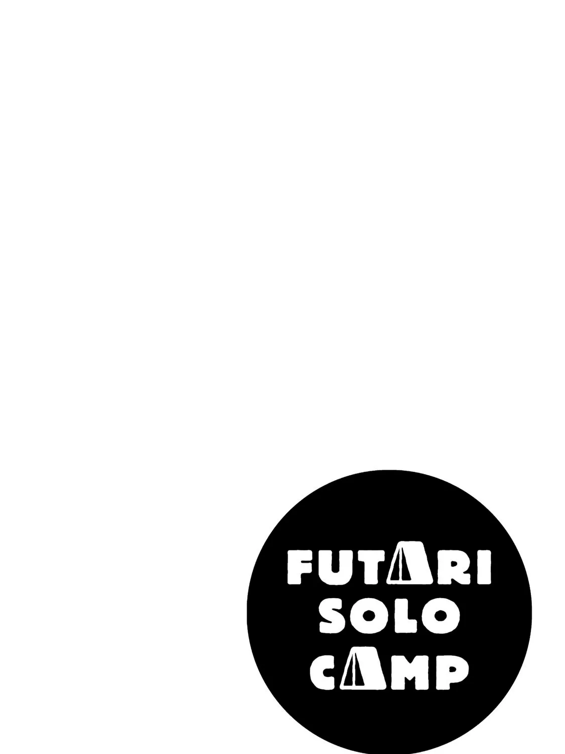 Solo Camping for Two Chapter 55.5 page 9 - 