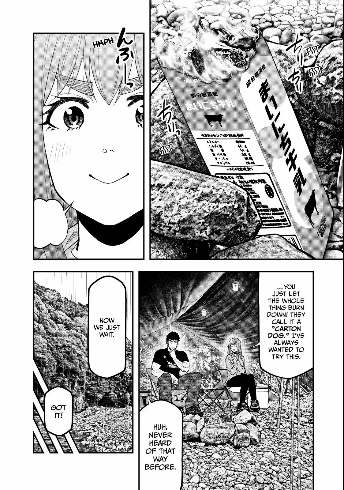 Solo Camping for Two Chapter 55 page 7 - 