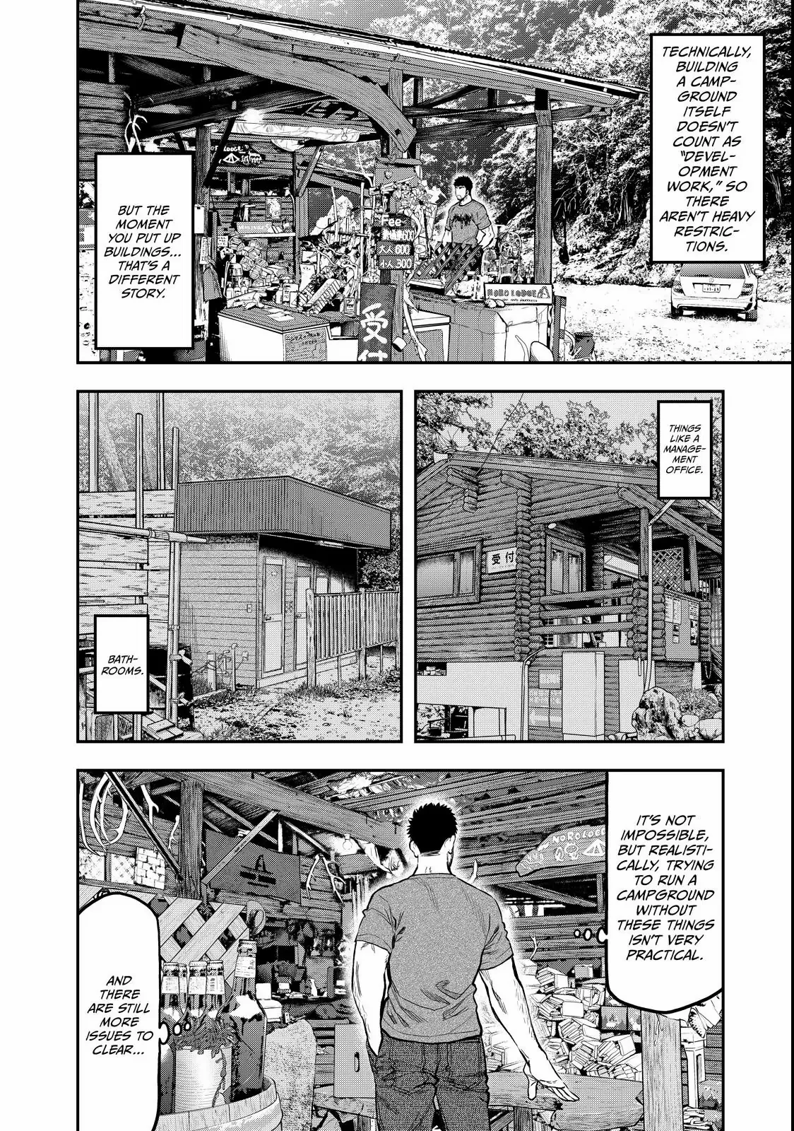 Solo Camping for Two Chapter 56 page 12 - 