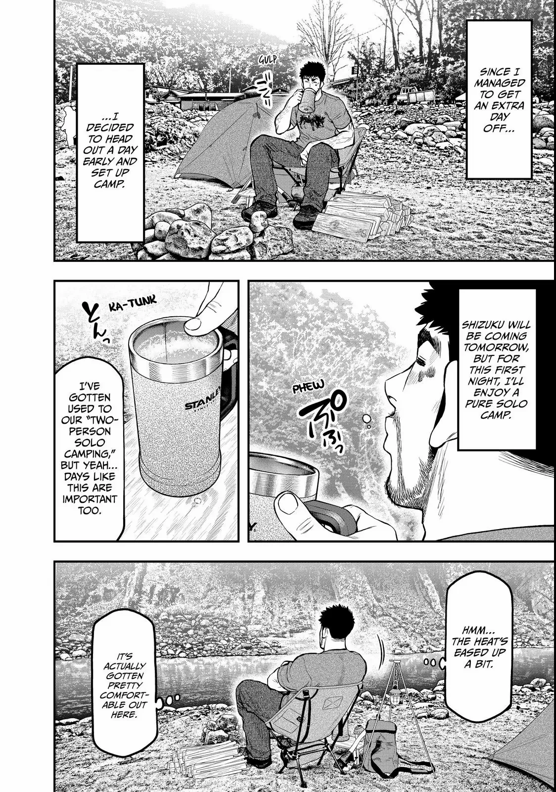 Solo Camping for Two Chapter 56 page 4 - 