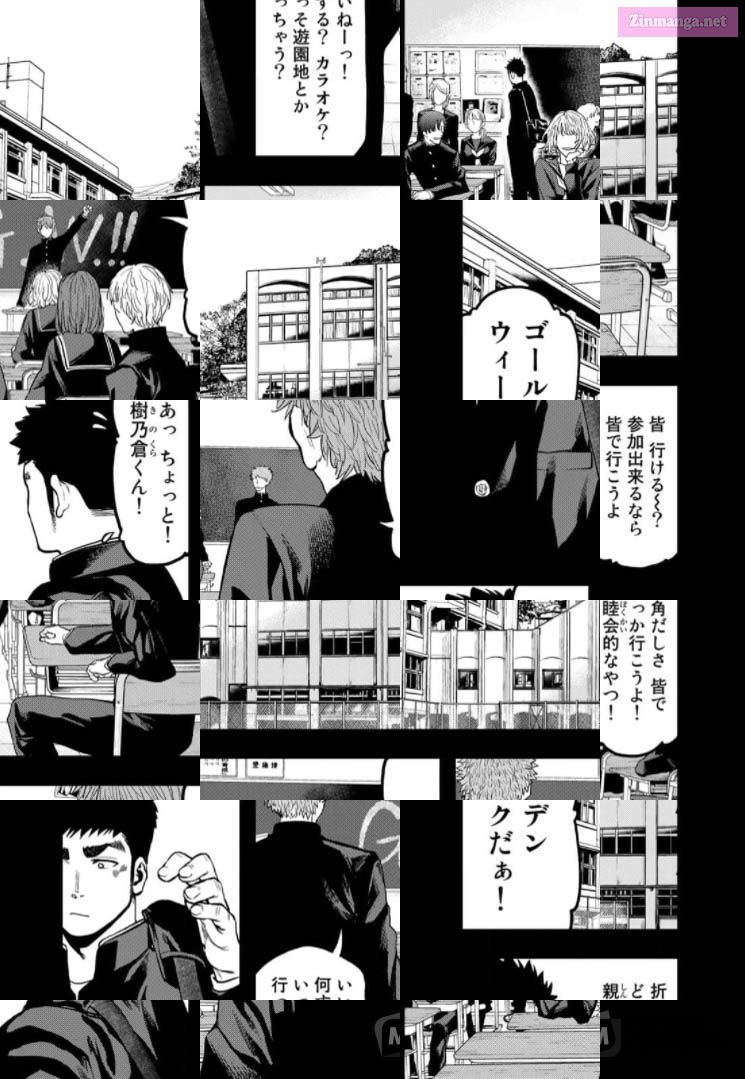 Solo Camping for Two Chapter 57 page 1 - 