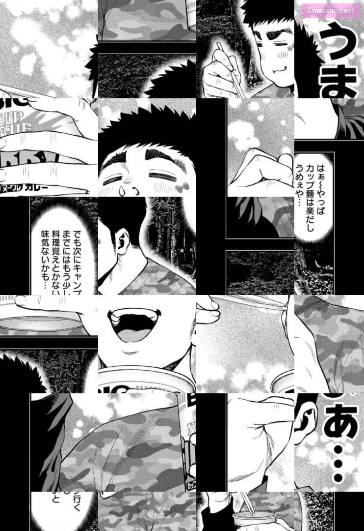 Solo Camping for Two Chapter 57 page 12 - 