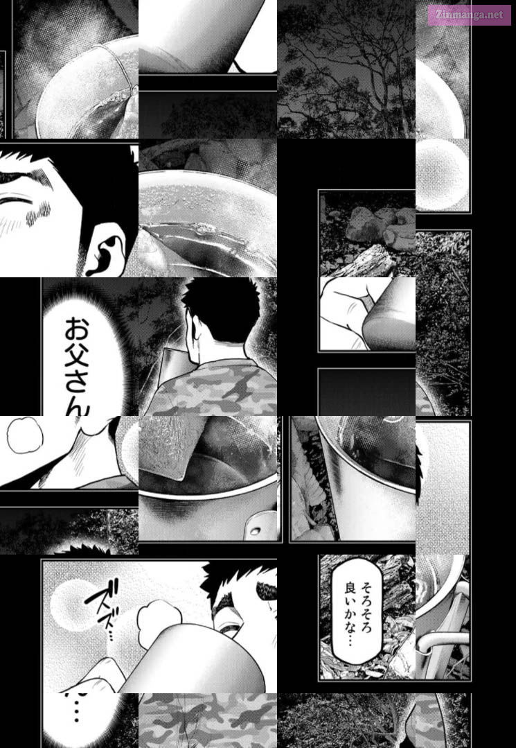 Solo Camping for Two Chapter 57 page 15 - 