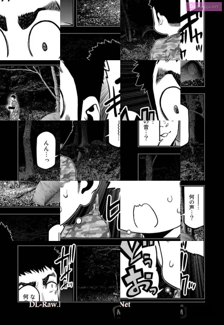 Solo Camping for Two Chapter 57 page 19 - 