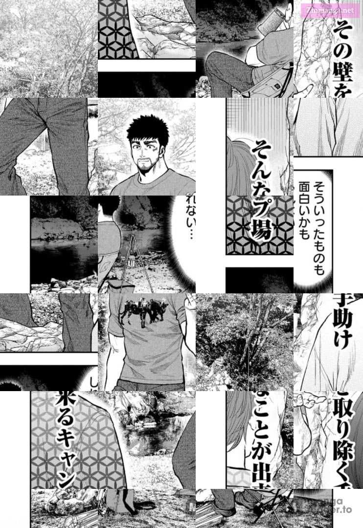 Solo Camping for Two Chapter 57 page 22 - 