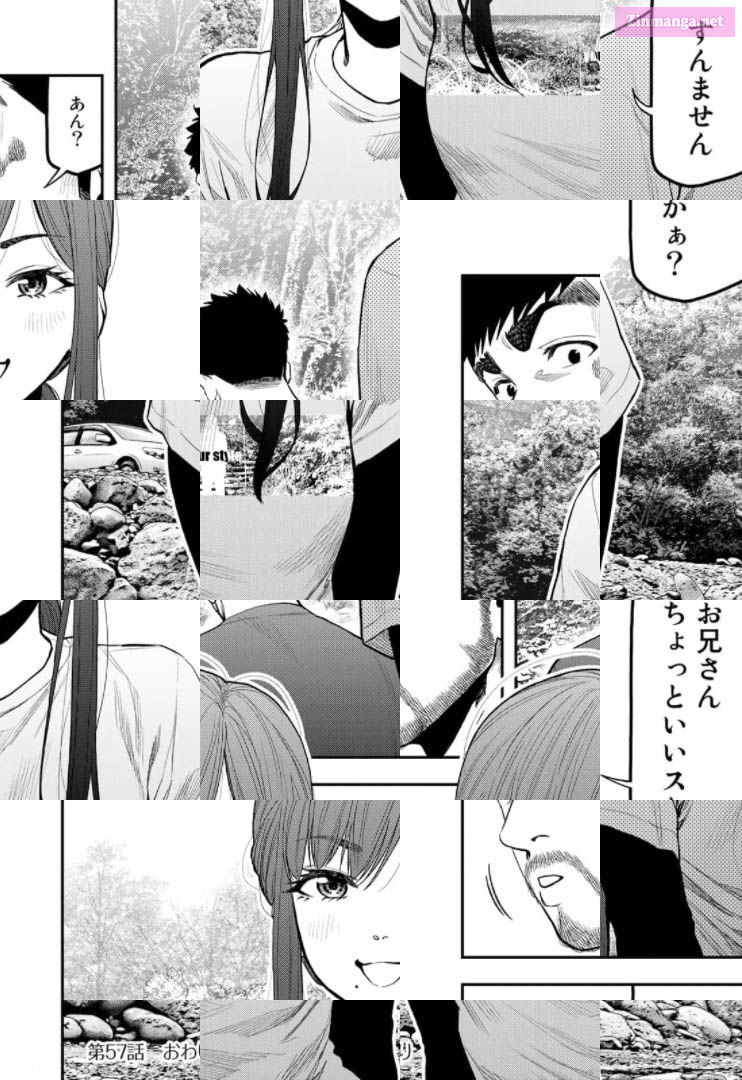 Solo Camping for Two Chapter 57 page 24 - 