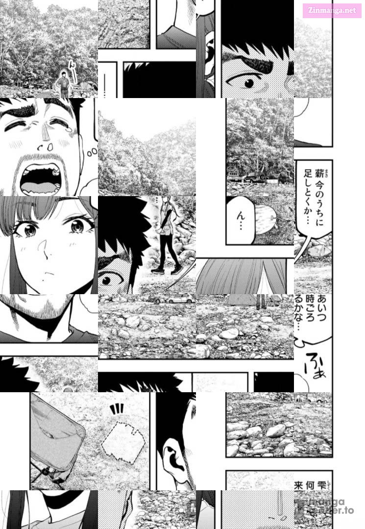 Solo Camping for Two Chapter 57 page 25 - 