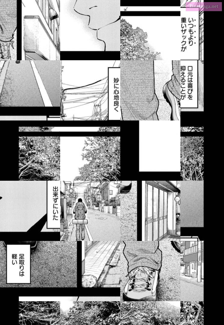 Solo Camping for Two Chapter 57 page 5 - 
