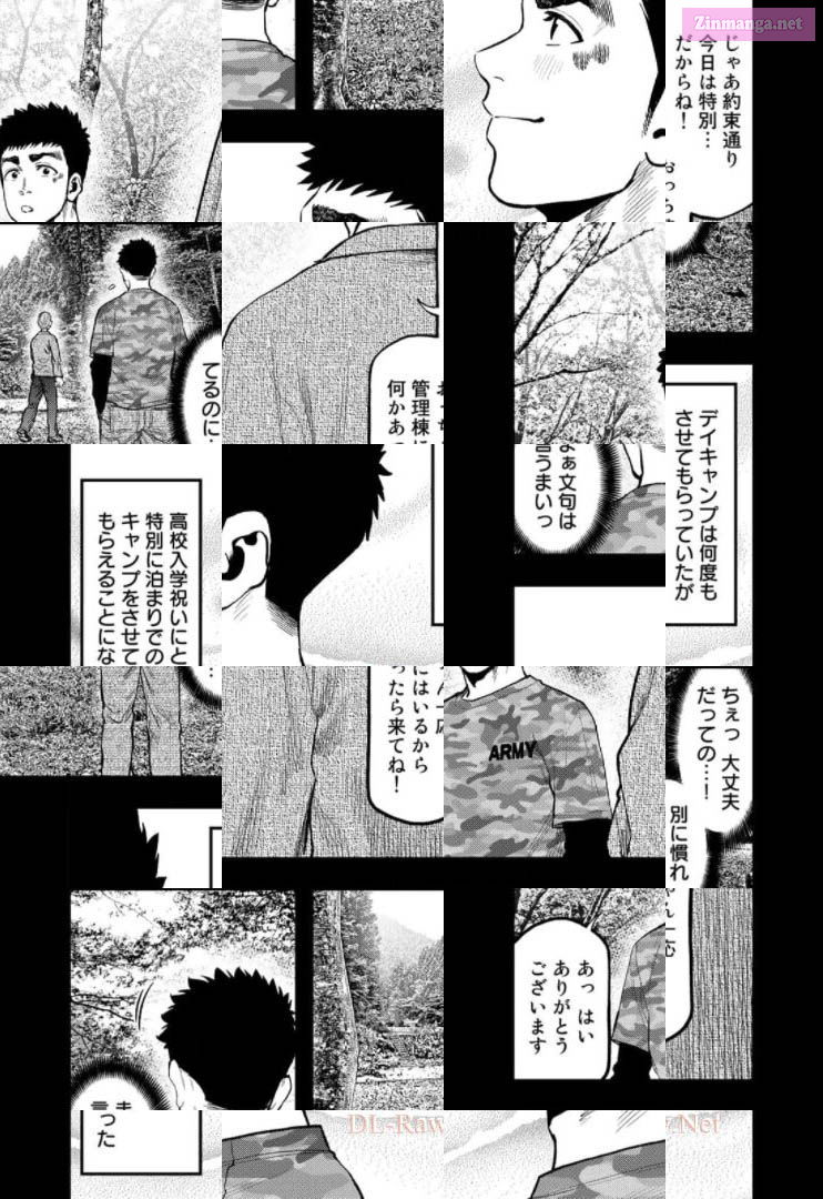Solo Camping for Two Chapter 57 page 6 - 
