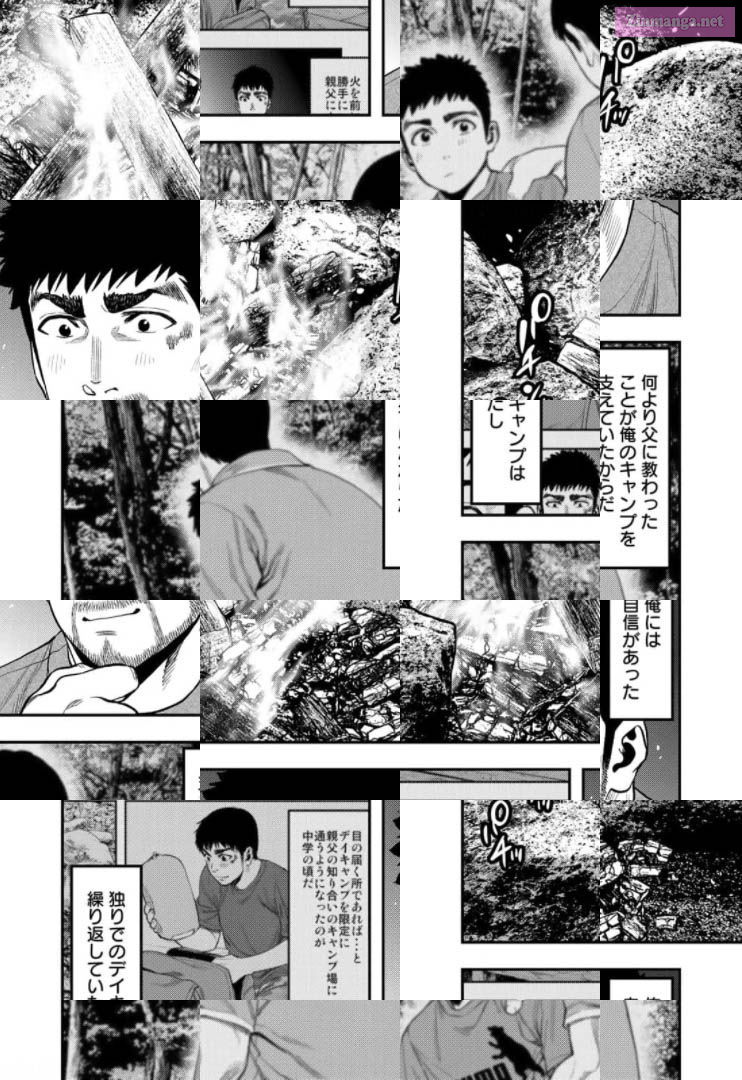 Solo Camping for Two Chapter 57 page 8 - 