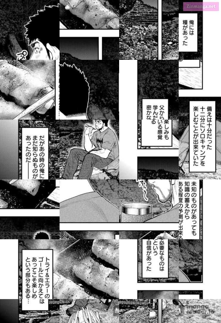 Solo Camping for Two Chapter 57 page 10 - 