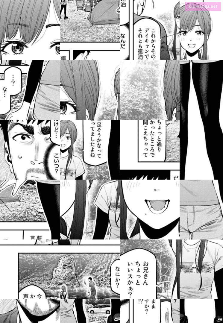 Solo Camping for Two Chapter 58 page 2 - 